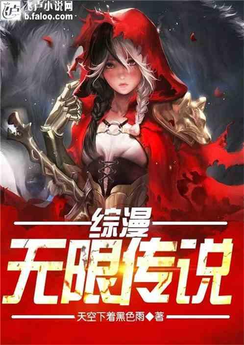 聚好商城盘中异动 早盘股价大涨6.42%报1.99美元
