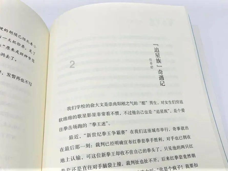 去做抗疫志愿者了,有什么需要注意的地方?-打破常规的红迪网社区