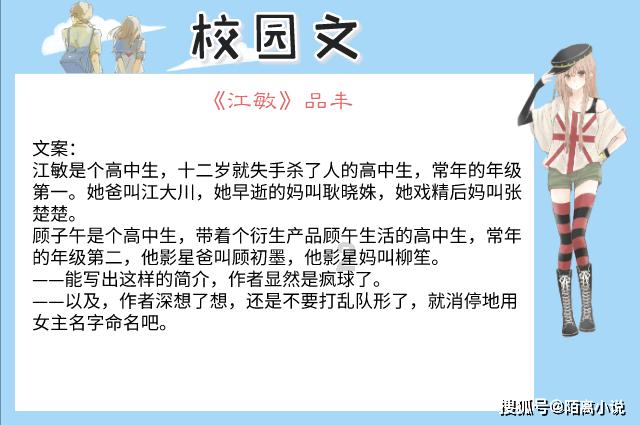 ​CBA爆大冷，上海队掀翻辽宁！郭昊文23+3梦回巅峰，赵继伟空砍2双