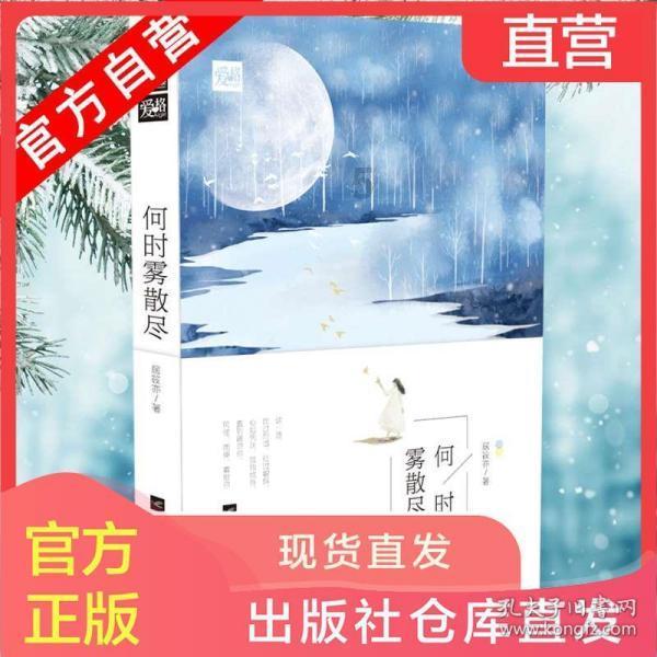 泉州市泉港区各示范性幼儿园开展展示交流活动
