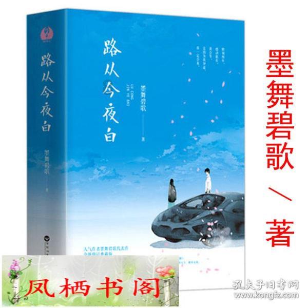 欧洲降息预期加持之下 资管机构开始抢购西欧国家“讨人嫌”的国债