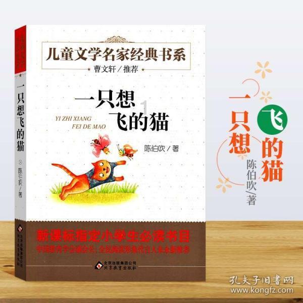 超级坦克消灭僵尸