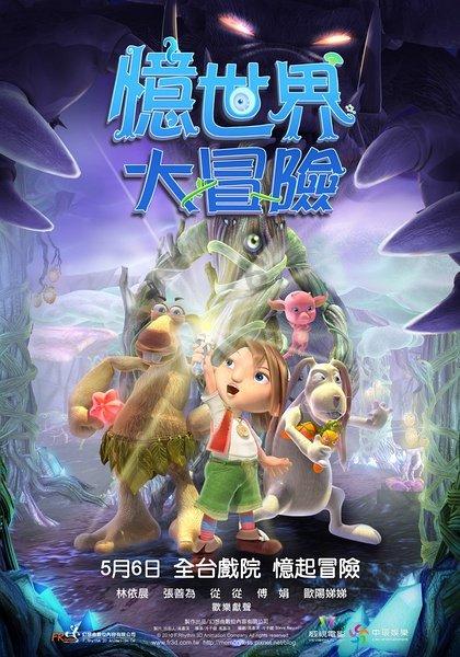 加入公司人员都有英文名,小伙贼坏,给老大起了一个傻子的英文名,探索无限知识星球!