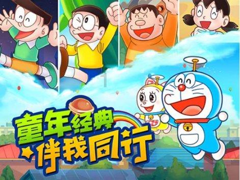 坦克动荡加强版