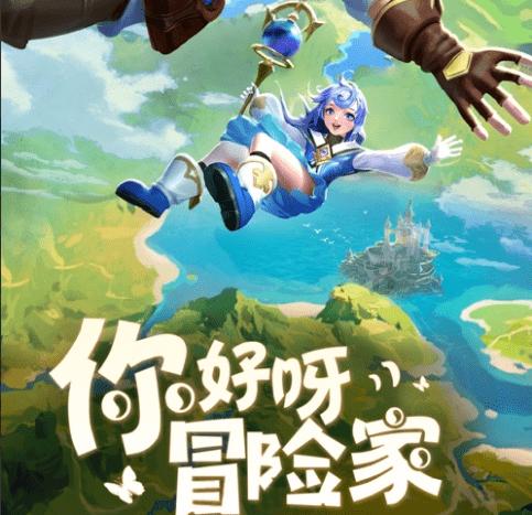 小猫钓鱼游戏龙王版有船