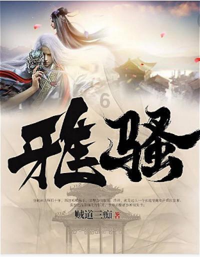 燃烧吧大脑免广告最新版
