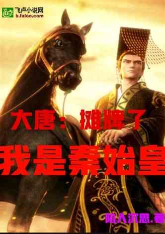 2名幼儿玩耍跑上国道 男子发现后飞奔拦车将其救下