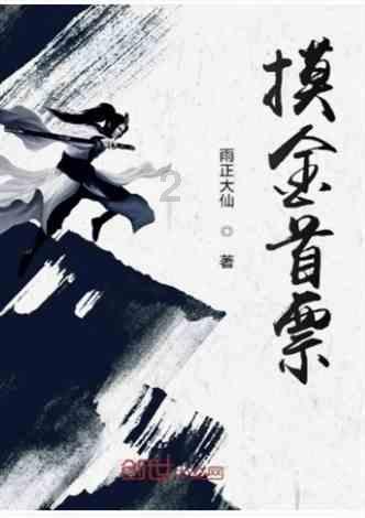 听讲和自学有什么区别？