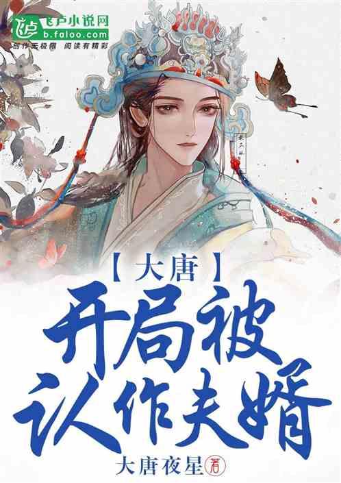 质量有保障!继承之战、洛基导演加盟美末第2季