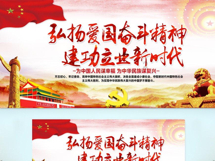 CR450要来了（匀速400公里/小时）！这个研发团队上联播啦