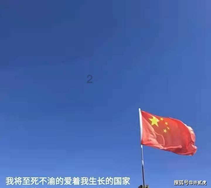 春雨直播app