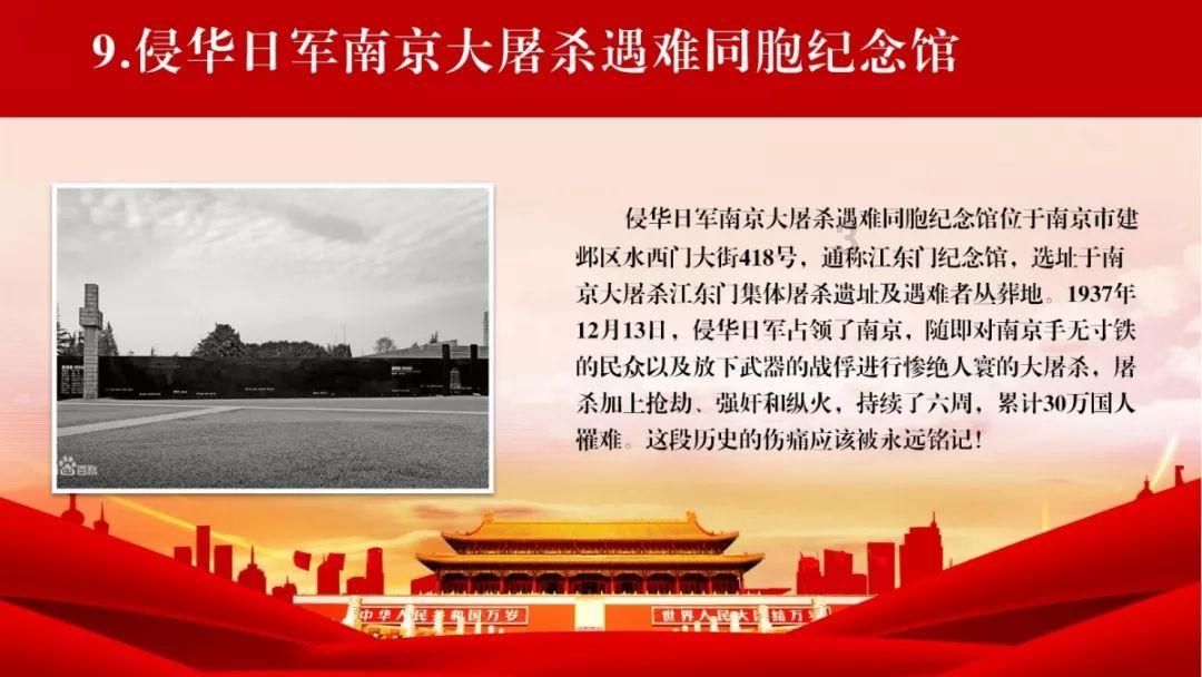 昆明动物园猴群与猫共处,动物保护协会已联系园方,官方回应