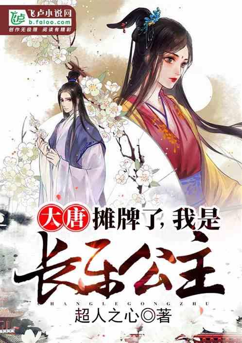 HHI世界街舞锦标赛中国赛总决赛闪耀山城