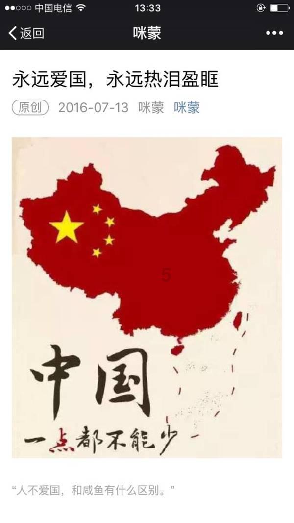 分手五年还能挽回前任吗？游戏画面