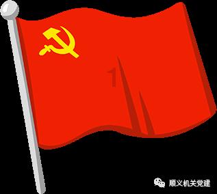 逃离整洁的庭院
