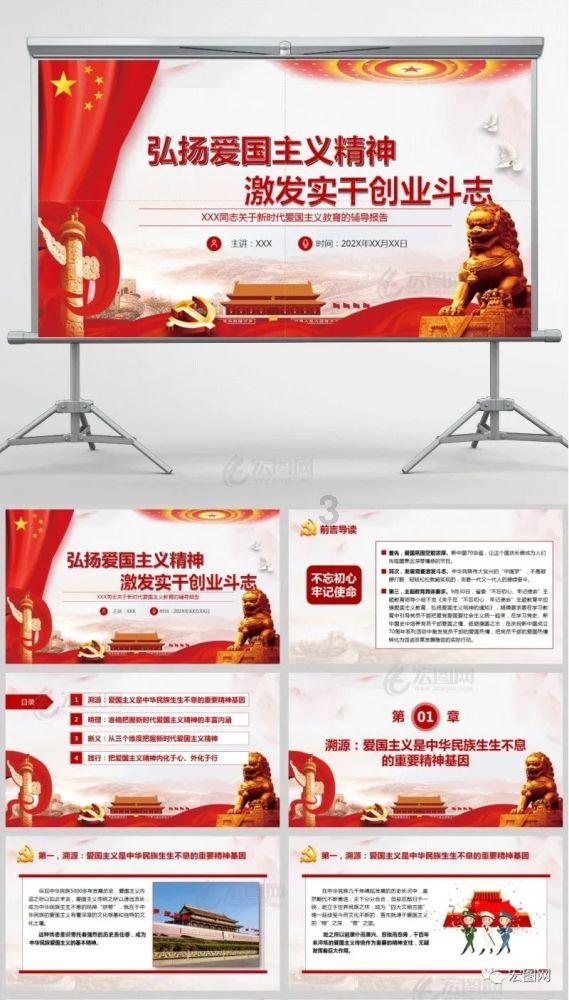 春运第一天!晋江这里超热闹!