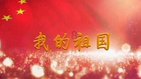 钢圈过线