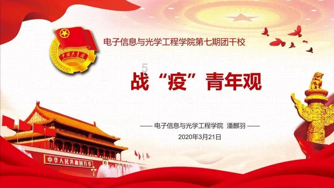双点医院