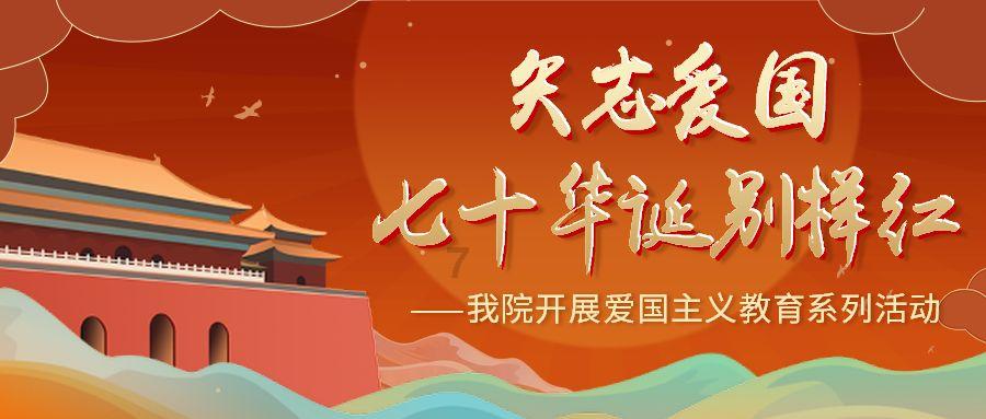挺进地牢