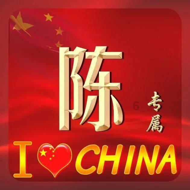 阴暗森林