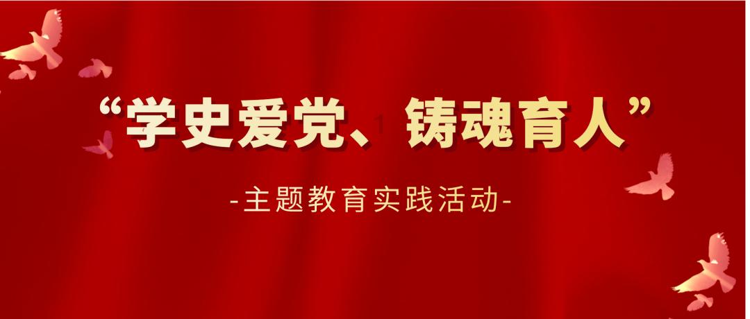 上升的白气球