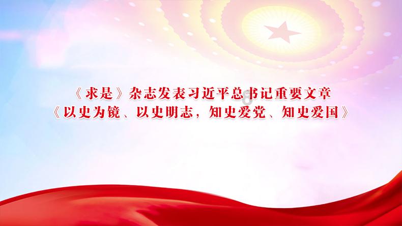 战锤：全面战争