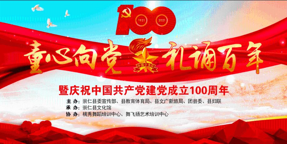 湖南省政协委员李坤：优化“风险投资”环境 助推湖南“三高四新”建设