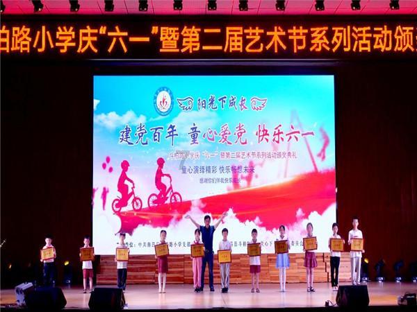 球球大作战下载最新版