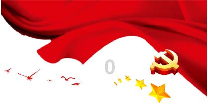 一个承诺
