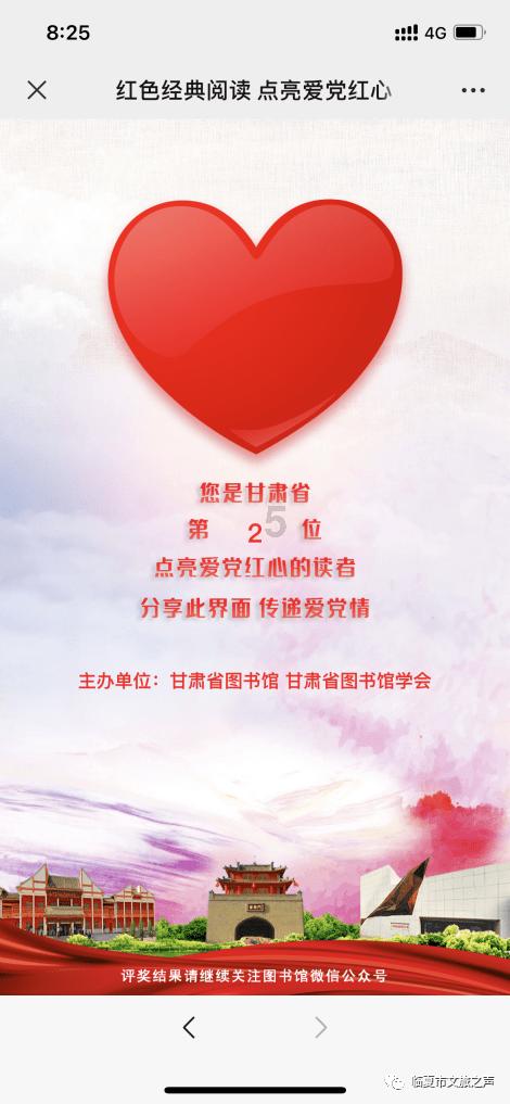 4399斗罗大陆