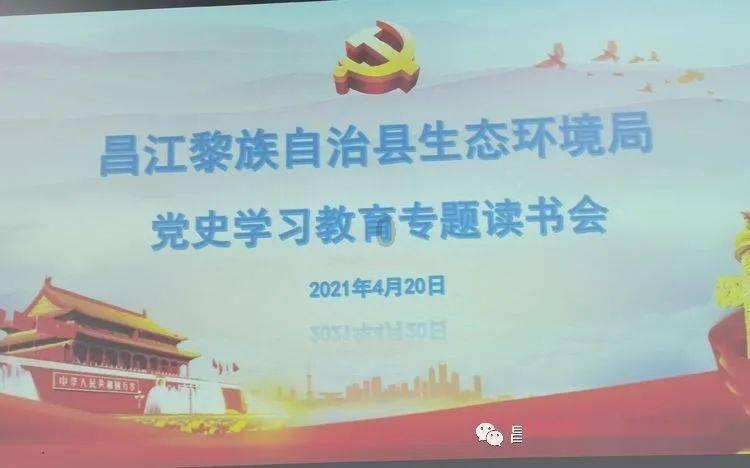 你能逃离此地吗