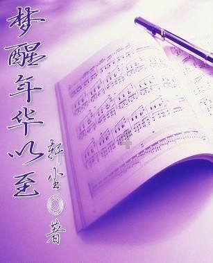 拥堵的停车场