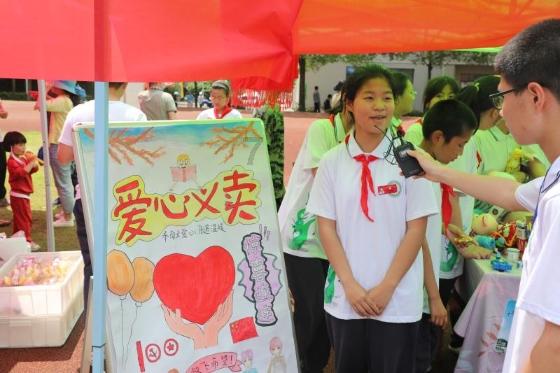 游戏开发者