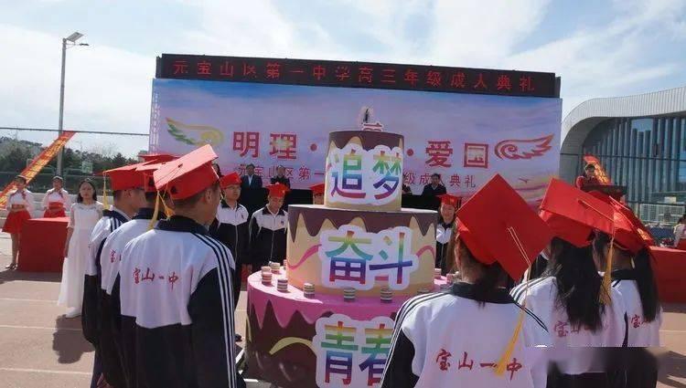 王者荣耀昵称游戏画面