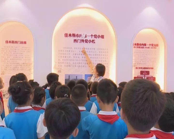 2024年1月24号好运生肖排名榜。