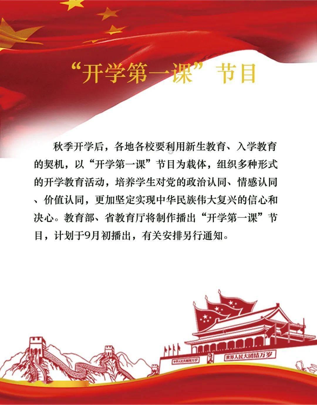 我市新认定1家国家企业技术中心