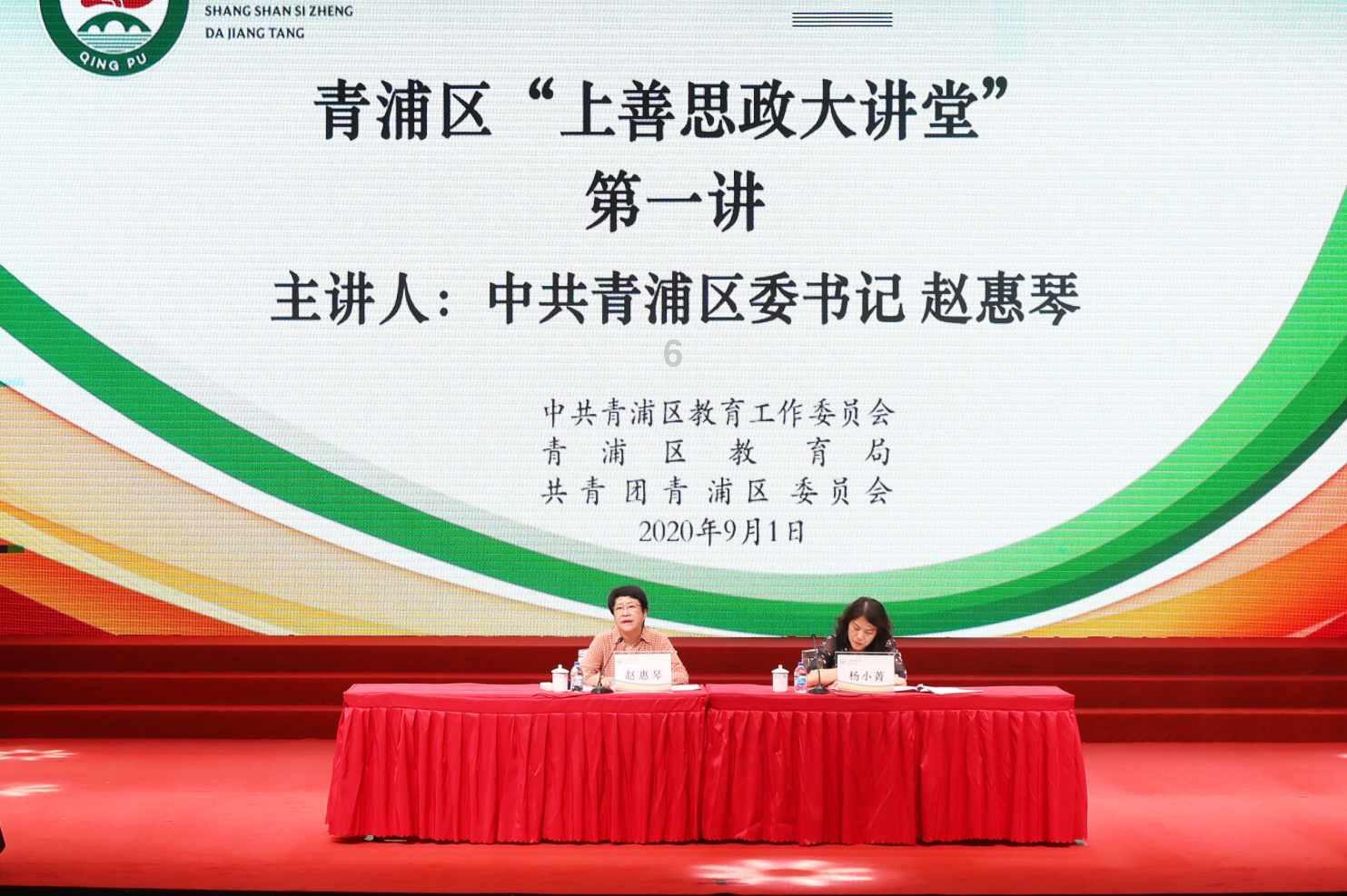 防火于未“燃”！ 这些校园消防知识要牢记