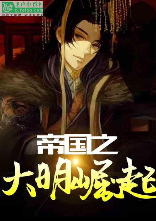 沉醉于大自然的绚丽景色