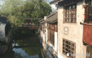 廉政观察:永远在路上 一刻不停歇