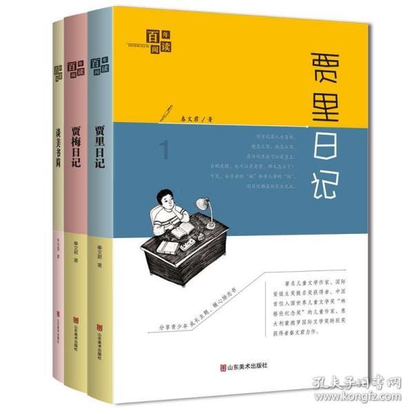 请问各位大神,这个是带把的还是脐带呀?-一个专业的问答类网站