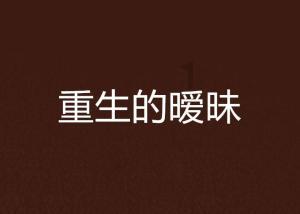 27日-29日厦门农特食材年货节邀您来惠购